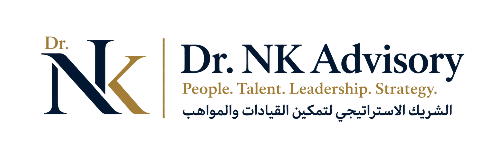 Dr. NK Advisory — People. Talent. Leadership. Strategy.