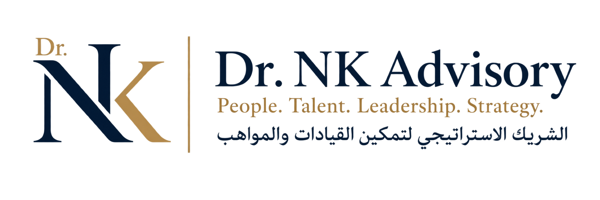Dr. NK Advisory — People. Talent. Leadership. Strategy.